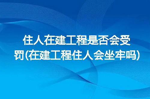 https://jian-housekeeper.oss-cn-beijing.aliyuncs.com/news/bannerImage/254123.jpg