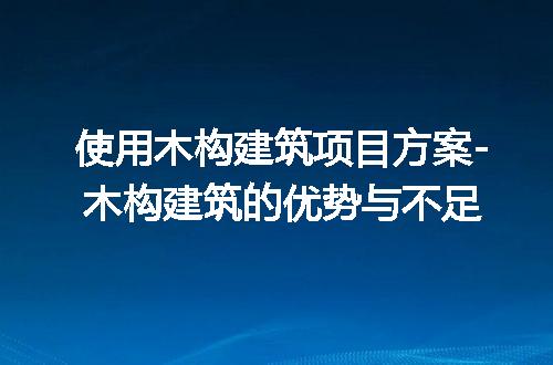 https://jian-housekeeper.oss-cn-beijing.aliyuncs.com/news/bannerImage/254124.jpg