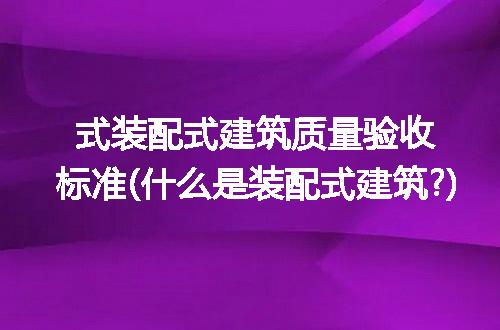 https://jian-housekeeper.oss-cn-beijing.aliyuncs.com/news/bannerImage/254126.jpg