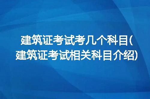 https://jian-housekeeper.oss-cn-beijing.aliyuncs.com/news/bannerImage/254129.jpg