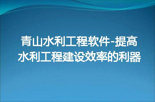 https://jian-housekeeper.oss-cn-beijing.aliyuncs.com/news/bannerImage/254137.jpg