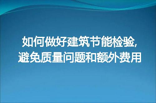 https://jian-housekeeper.oss-cn-beijing.aliyuncs.com/news/bannerImage/254138.jpg