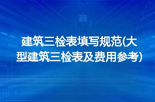 https://jian-housekeeper.oss-cn-beijing.aliyuncs.com/news/bannerImage/254142.jpg