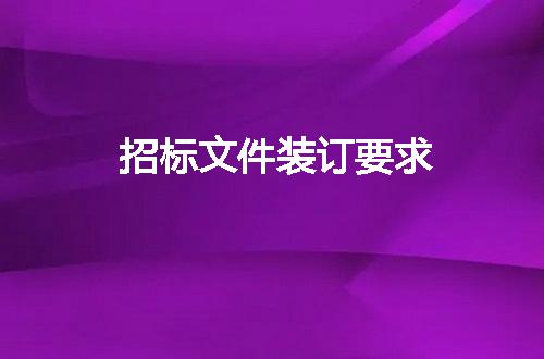 https://jian-housekeeper.oss-cn-beijing.aliyuncs.com/news/bannerImage/254143.jpg