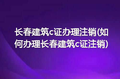 https://jian-housekeeper.oss-cn-beijing.aliyuncs.com/news/bannerImage/254144.jpg