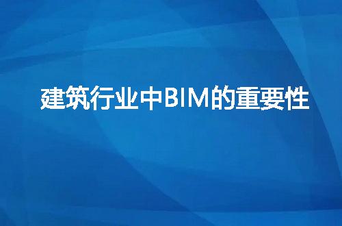 https://jian-housekeeper.oss-cn-beijing.aliyuncs.com/news/bannerImage/254150.jpg