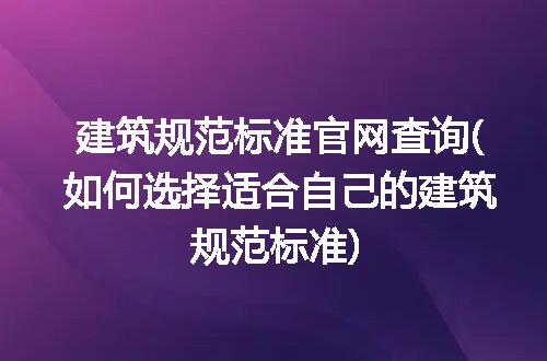 https://jian-housekeeper.oss-cn-beijing.aliyuncs.com/news/bannerImage/254153.jpg