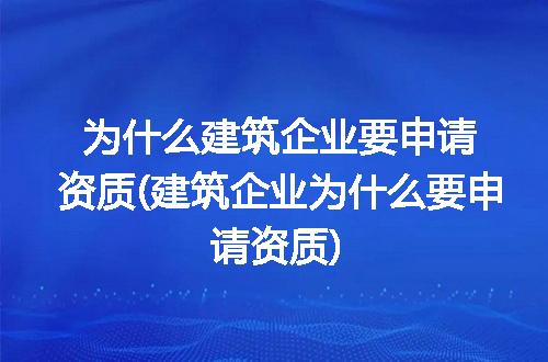 https://jian-housekeeper.oss-cn-beijing.aliyuncs.com/news/bannerImage/254155.jpg