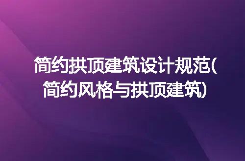 https://jian-housekeeper.oss-cn-beijing.aliyuncs.com/news/bannerImage/254157.jpg