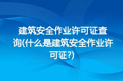 https://jian-housekeeper.oss-cn-beijing.aliyuncs.com/news/bannerImage/254159.jpg