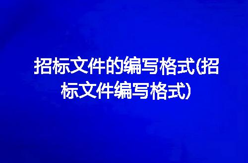 https://jian-housekeeper.oss-cn-beijing.aliyuncs.com/news/bannerImage/254160.jpg