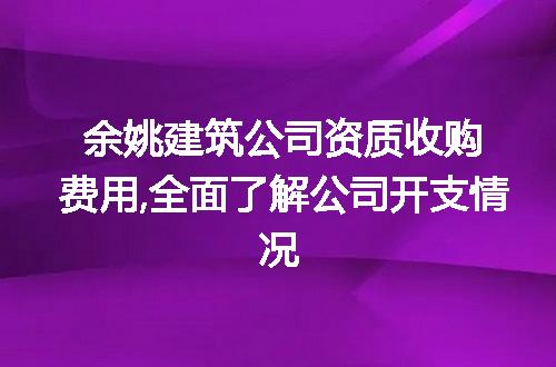 https://jian-housekeeper.oss-cn-beijing.aliyuncs.com/news/bannerImage/254161.jpg