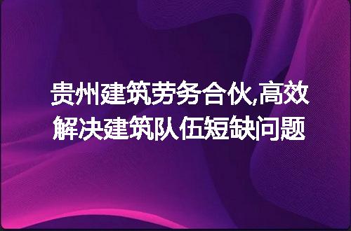 https://jian-housekeeper.oss-cn-beijing.aliyuncs.com/news/bannerImage/254188.jpg
