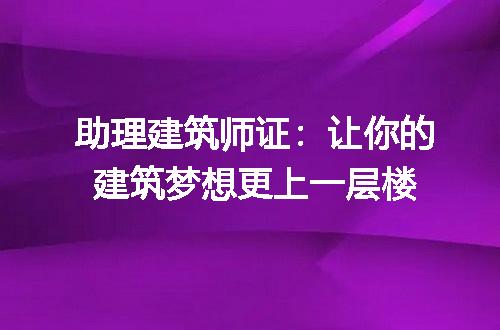 https://jian-housekeeper.oss-cn-beijing.aliyuncs.com/news/bannerImage/254240.jpg