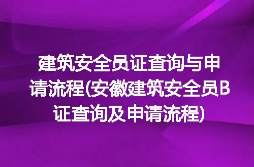 https://jian-housekeeper.oss-cn-beijing.aliyuncs.com/news/bannerImage/254371.jpg