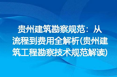 https://jian-housekeeper.oss-cn-beijing.aliyuncs.com/news/bannerImage/254404.jpg