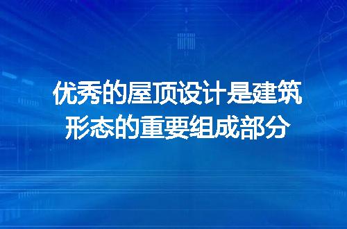 https://jian-housekeeper.oss-cn-beijing.aliyuncs.com/news/bannerImage/254438.jpg