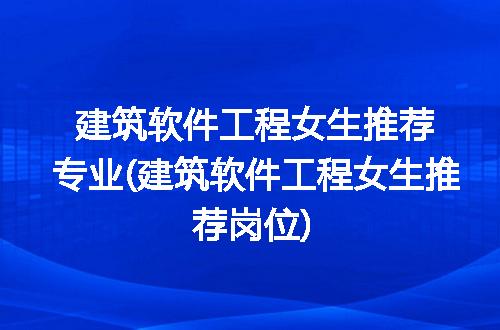 https://jian-housekeeper.oss-cn-beijing.aliyuncs.com/news/bannerImage/254696.jpg