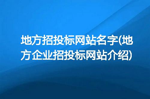 https://jian-housekeeper.oss-cn-beijing.aliyuncs.com/news/bannerImage/254698.jpg