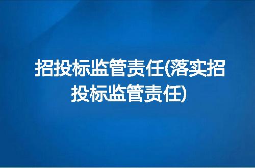 https://jian-housekeeper.oss-cn-beijing.aliyuncs.com/news/bannerImage/254701.jpg