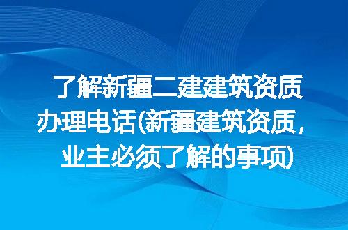 https://jian-housekeeper.oss-cn-beijing.aliyuncs.com/news/bannerImage/254702.jpg