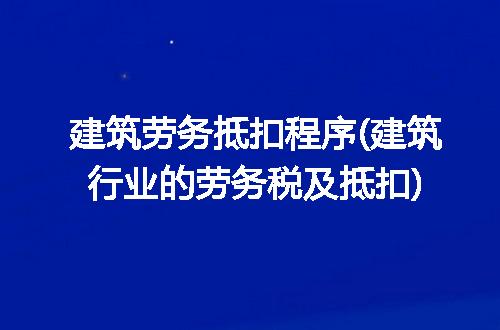 https://jian-housekeeper.oss-cn-beijing.aliyuncs.com/news/bannerImage/254713.jpg