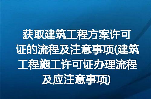 https://jian-housekeeper.oss-cn-beijing.aliyuncs.com/news/bannerImage/254714.jpg