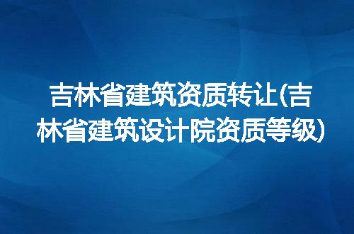 https://jian-housekeeper.oss-cn-beijing.aliyuncs.com/news/bannerImage/254716.jpg