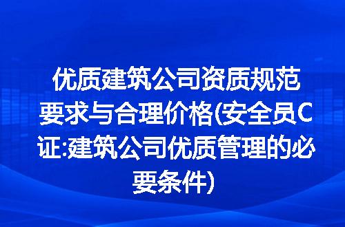 https://jian-housekeeper.oss-cn-beijing.aliyuncs.com/news/bannerImage/254722.jpg