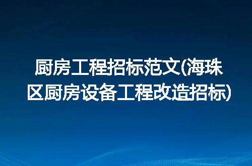 https://jian-housekeeper.oss-cn-beijing.aliyuncs.com/news/bannerImage/254724.jpg