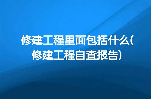 https://jian-housekeeper.oss-cn-beijing.aliyuncs.com/news/bannerImage/254725.jpg