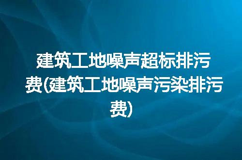 https://jian-housekeeper.oss-cn-beijing.aliyuncs.com/news/bannerImage/254738.jpg