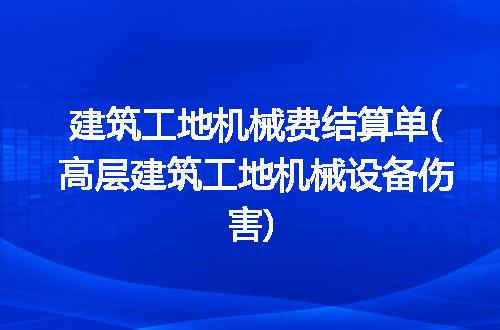 https://jian-housekeeper.oss-cn-beijing.aliyuncs.com/news/bannerImage/254739.jpg
