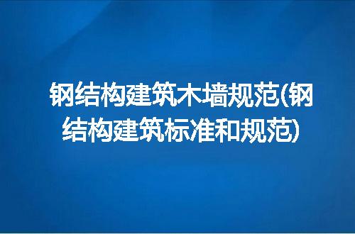 https://jian-housekeeper.oss-cn-beijing.aliyuncs.com/news/bannerImage/254744.jpg