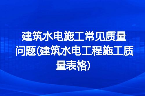 https://jian-housekeeper.oss-cn-beijing.aliyuncs.com/news/bannerImage/254747.jpg