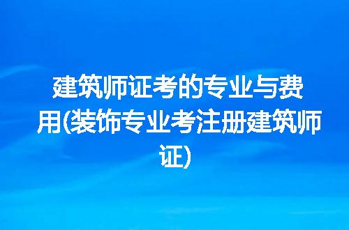 https://jian-housekeeper.oss-cn-beijing.aliyuncs.com/news/bannerImage/254752.jpg