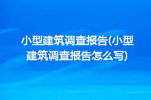 https://jian-housekeeper.oss-cn-beijing.aliyuncs.com/news/bannerImage/254758.jpg