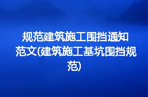 https://jian-housekeeper.oss-cn-beijing.aliyuncs.com/news/bannerImage/254760.jpg
