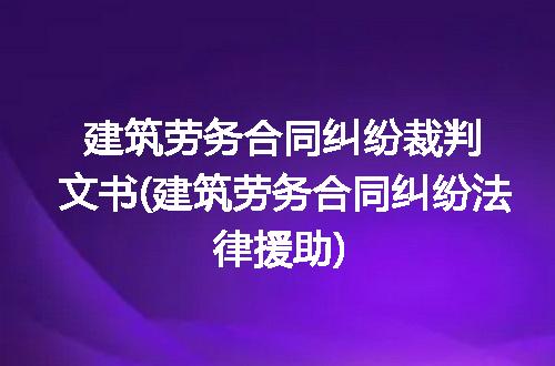 https://jian-housekeeper.oss-cn-beijing.aliyuncs.com/news/bannerImage/254766.jpg