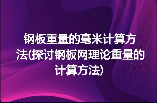 https://jian-housekeeper.oss-cn-beijing.aliyuncs.com/news/bannerImage/254773.jpg