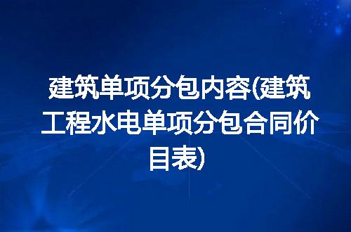 https://jian-housekeeper.oss-cn-beijing.aliyuncs.com/news/bannerImage/254775.jpg