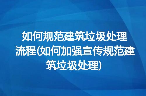 https://jian-housekeeper.oss-cn-beijing.aliyuncs.com/news/bannerImage/254781.jpg