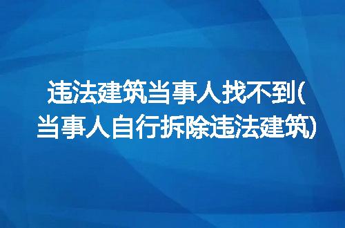 https://jian-housekeeper.oss-cn-beijing.aliyuncs.com/news/bannerImage/254785.jpg