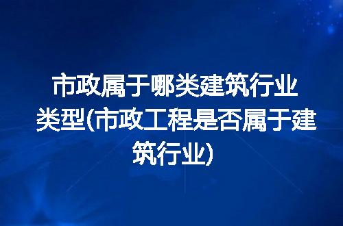 https://jian-housekeeper.oss-cn-beijing.aliyuncs.com/news/bannerImage/254786.jpg