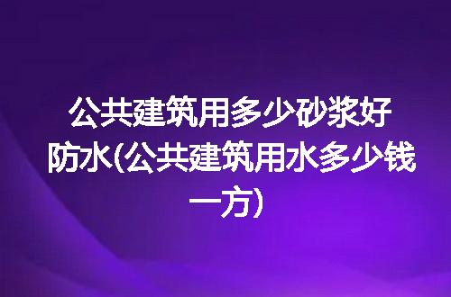 https://jian-housekeeper.oss-cn-beijing.aliyuncs.com/news/bannerImage/254793.jpg