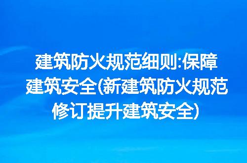https://jian-housekeeper.oss-cn-beijing.aliyuncs.com/news/bannerImage/254794.jpg