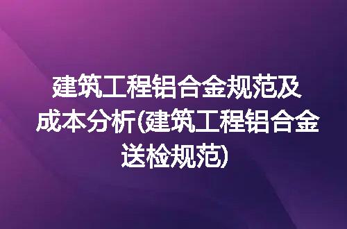 https://jian-housekeeper.oss-cn-beijing.aliyuncs.com/news/bannerImage/254795.jpg