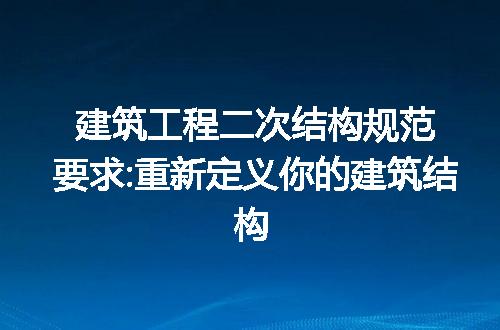 https://jian-housekeeper.oss-cn-beijing.aliyuncs.com/news/bannerImage/254799.jpg
