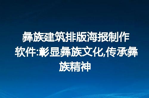 https://jian-housekeeper.oss-cn-beijing.aliyuncs.com/news/bannerImage/254802.jpg
