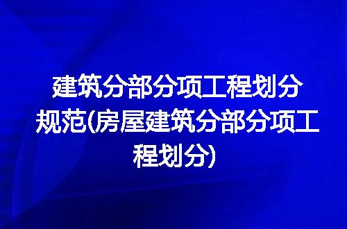https://jian-housekeeper.oss-cn-beijing.aliyuncs.com/news/bannerImage/254807.jpg